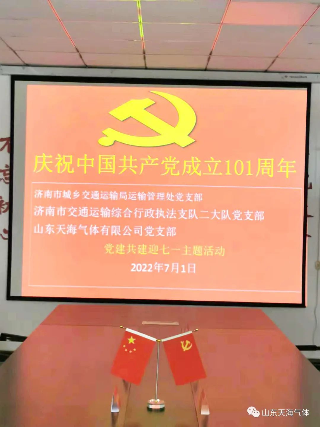 1656660050121164.jpg 3.jpg