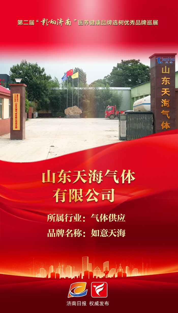 1668404951999370.jpg 微信圖片_20221114133844.jpg