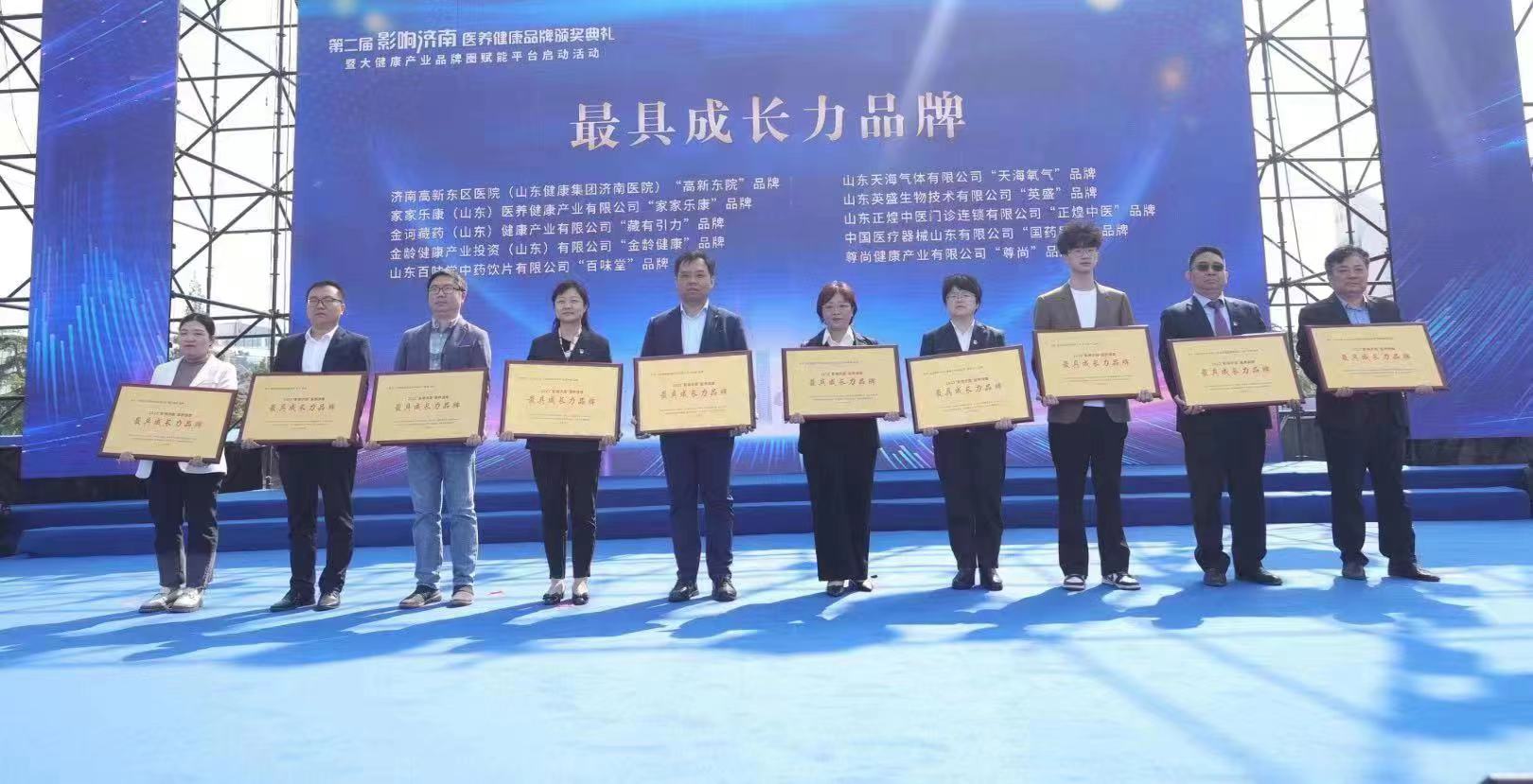1682660237817388.jpg 微信圖片_20230428133449.jpg