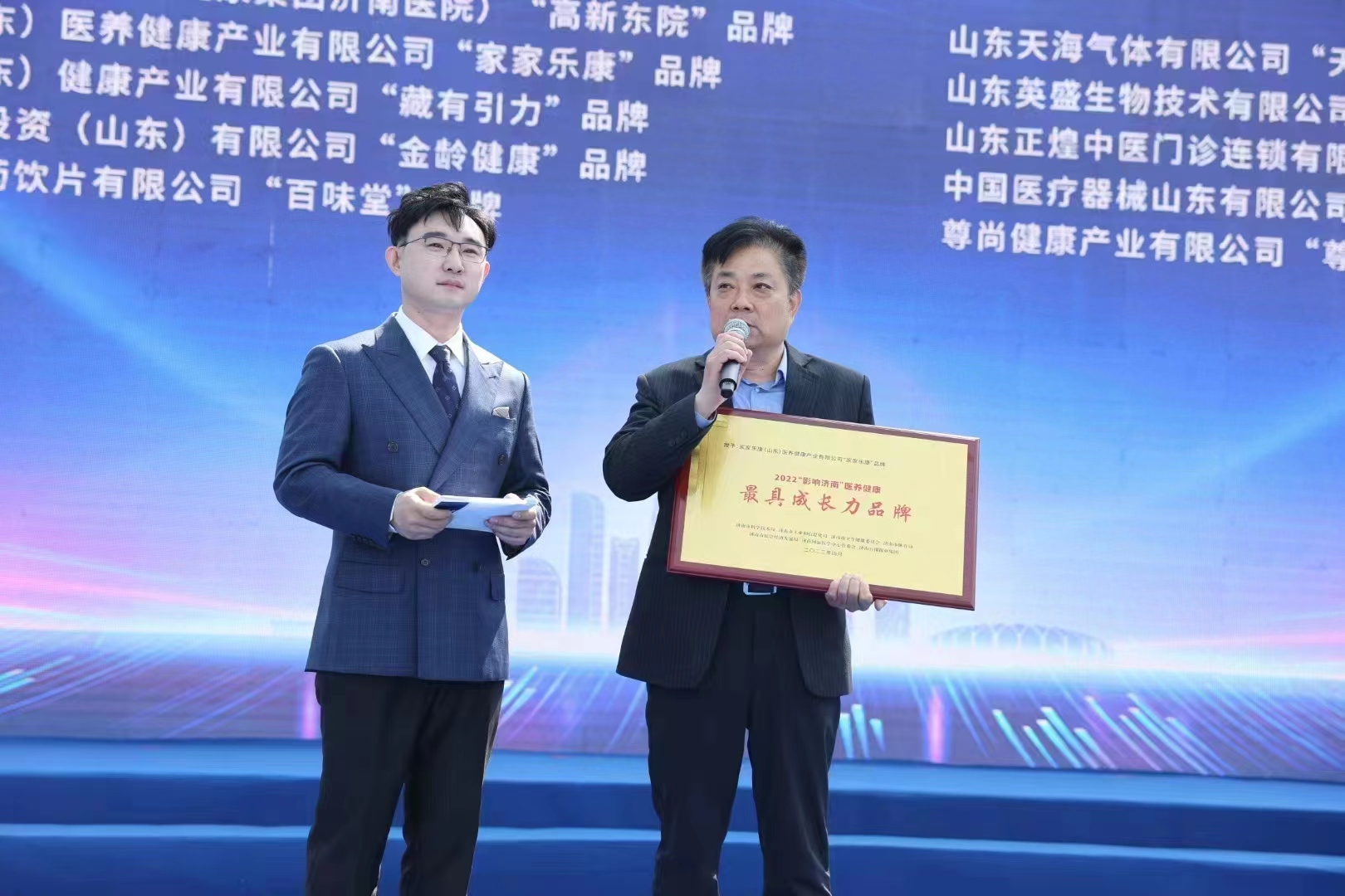 1682660264318779.jpg 微信圖片_20230428133453.jpg