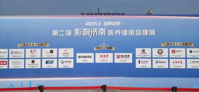 1682660414659763.jpg 微信圖片_20230428133502.jpg