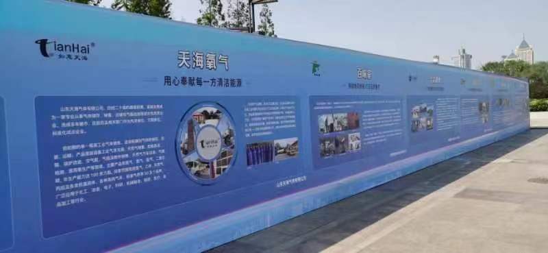 1682660437427262.jpg 微信圖片_20230428133458.jpg