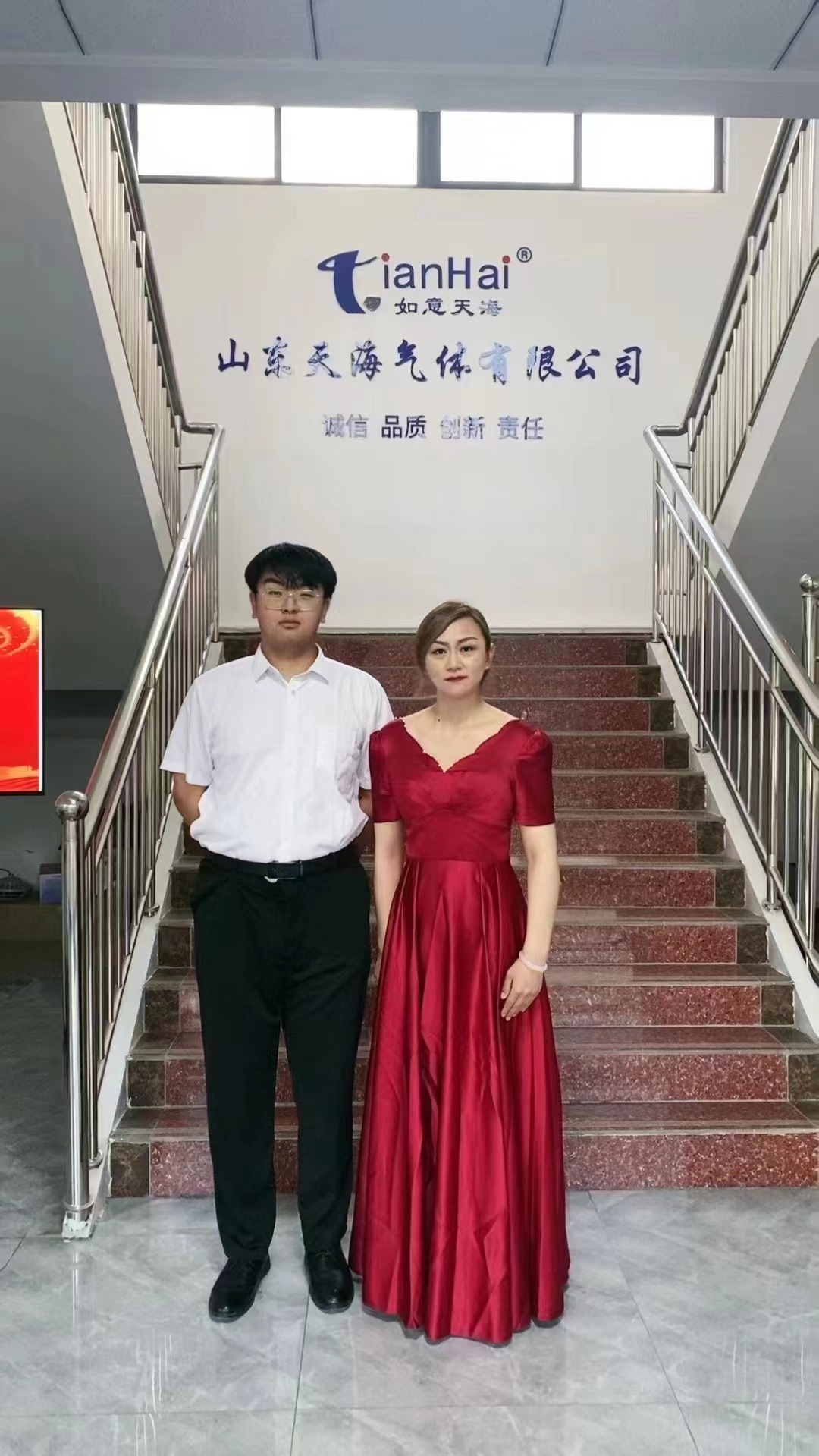 1688377502119804.jpg 微信圖片_20230703173748.jpg