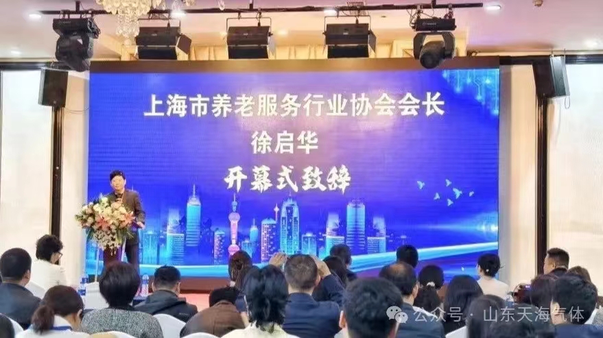 1711178607818586.jpg 微信圖片_20240323151949.jpg