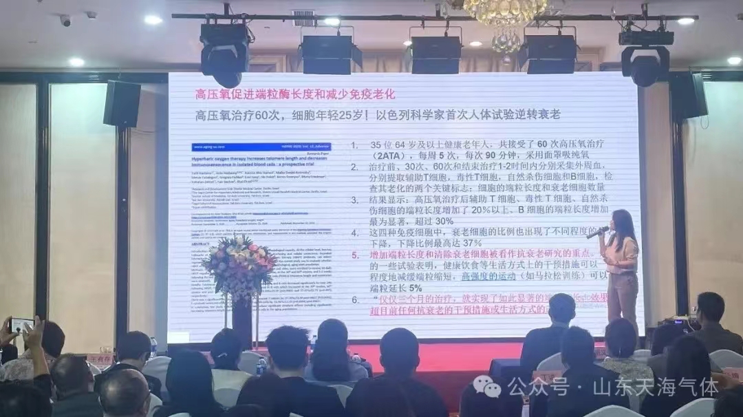 1711178676235292.jpg 微信圖片_20240323151955.jpg